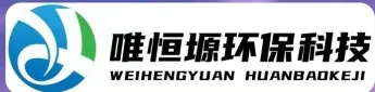 岫岩WH-D智能真空干燥机｜唯恒塬